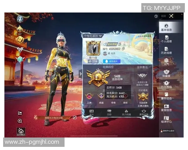 吴军分享和平精英游戏技巧与心得体会助你提升战斗水平