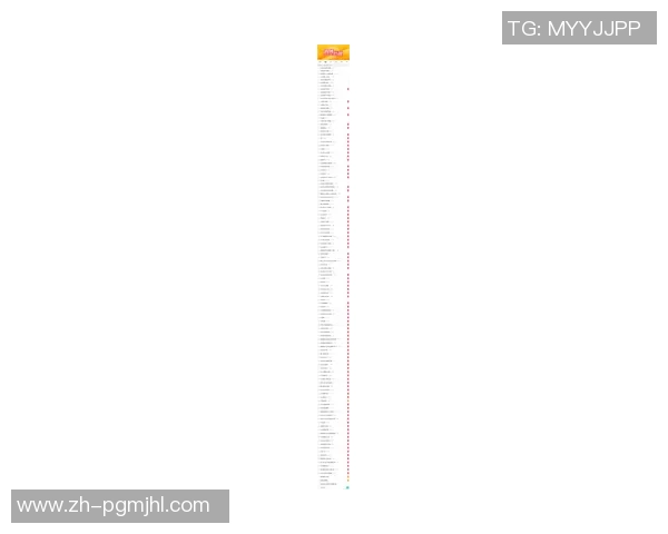 2026电竞新闻S15LOL比分DOTA2速度排行榜揭晓IG荣登第六名引发热议